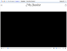 Tablet Screenshot of myjunior.ru
